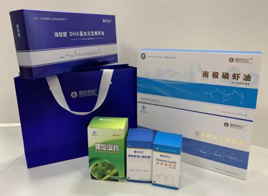 勃利包装盒定制